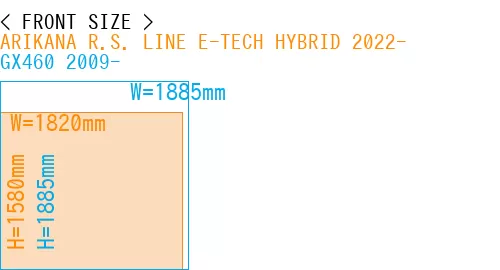 #ARIKANA R.S. LINE E-TECH HYBRID 2022- + GX460 2009-